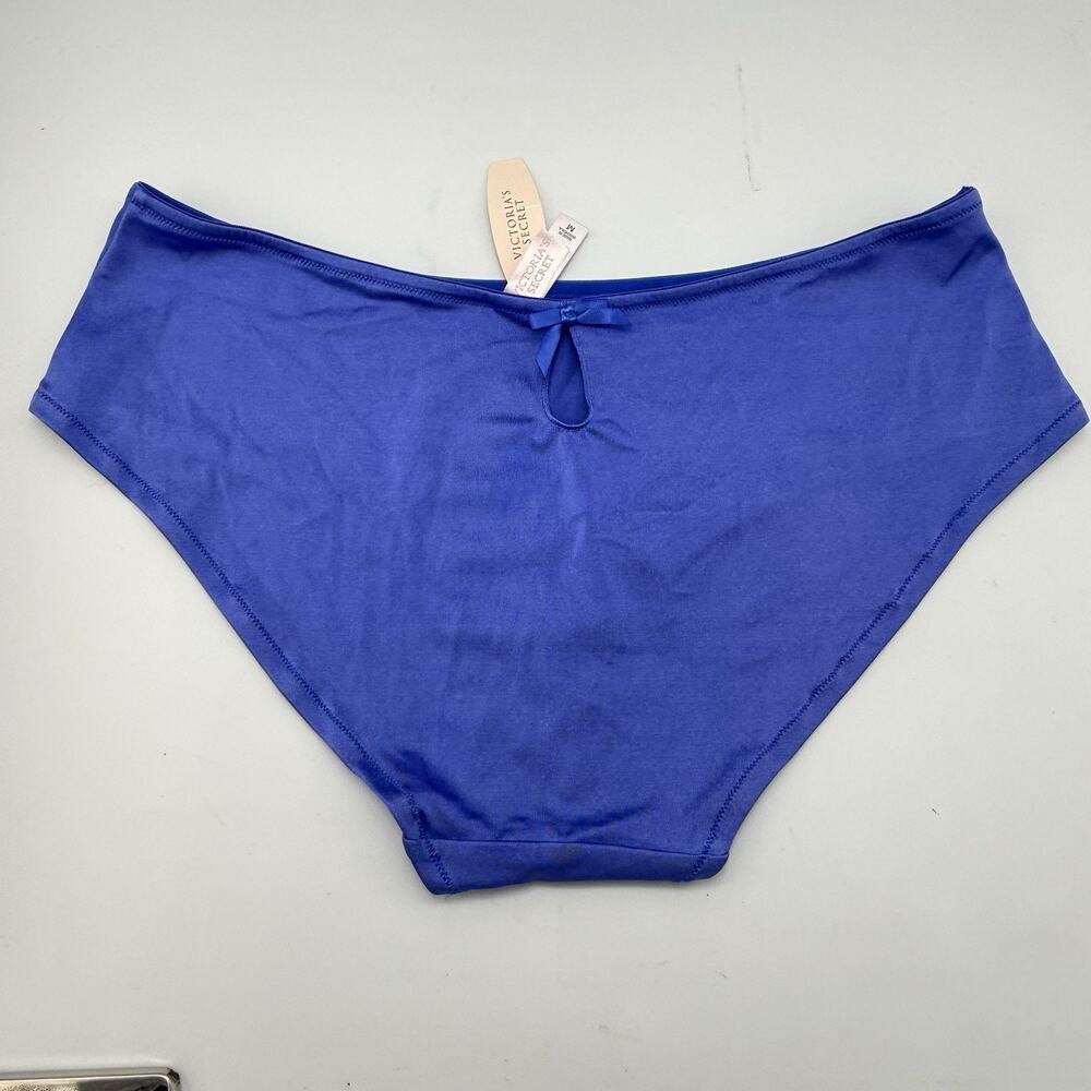NWT 2004 Vintage y2k Keyhole Victorias Secret Silky Satin Hiphugger Panties